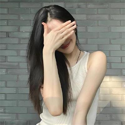 沉香